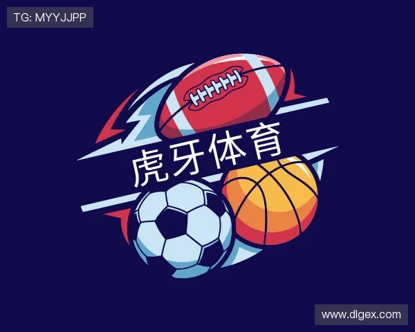 知道虎牙体育